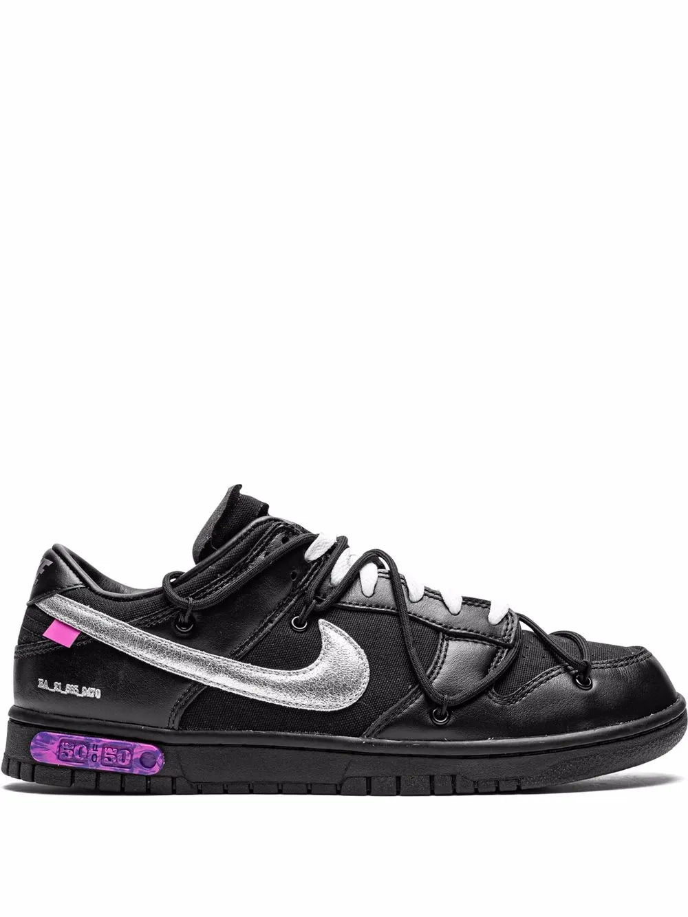 Dunk Low OFF Lot 50