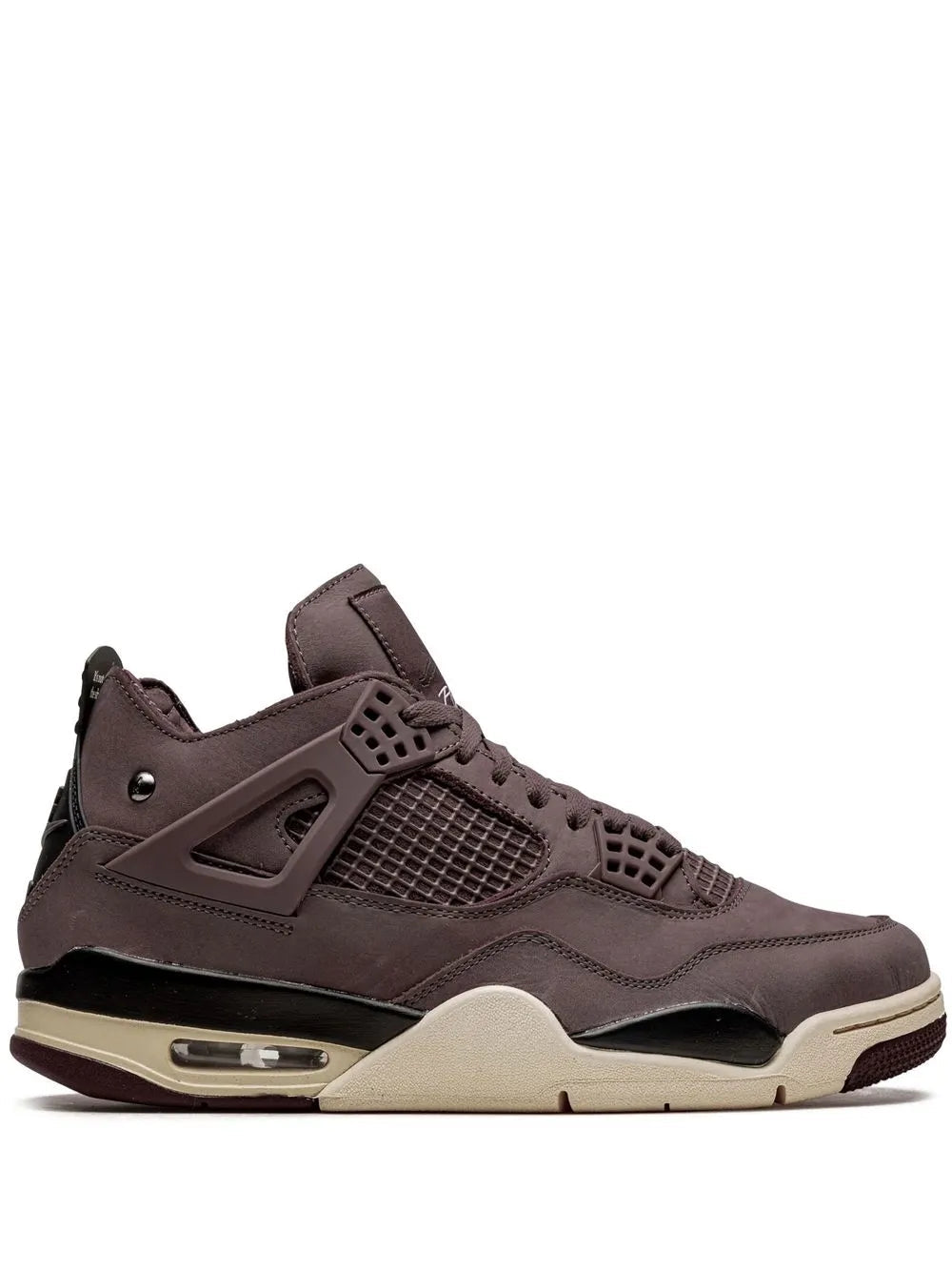 airjordan-4-retro-x-ma-maniere